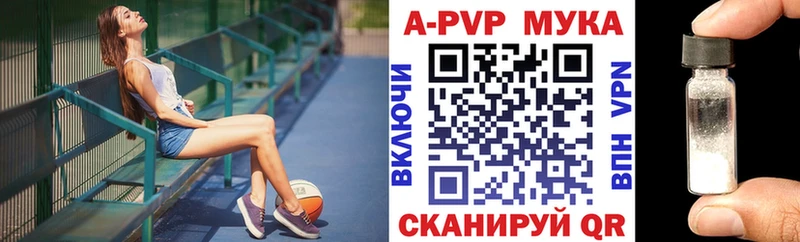 магазин    hydra как войти  A PVP VHQ  Щёлково 