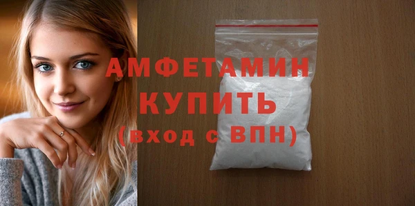 тгк Лиски