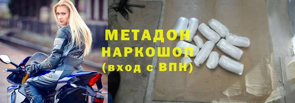 тгк Лиски