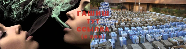 стафф Липки