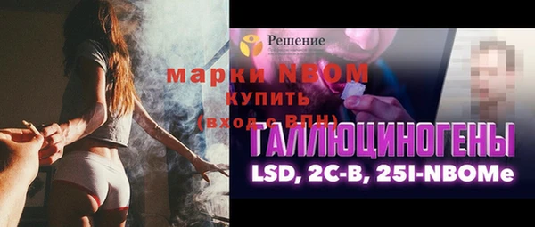 кокаин колумбия Алзамай