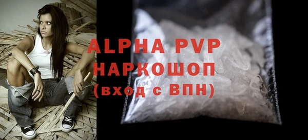 бошки Нея