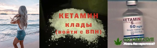 не бодяженный Пенза