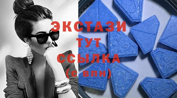 стафф Липки