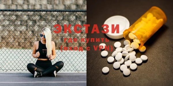 мдпв Нефтегорск