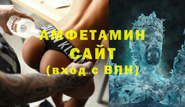 стафф Липки