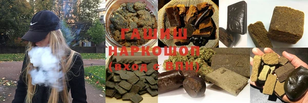 стафф Липки