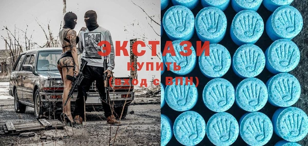 тгк Лиски