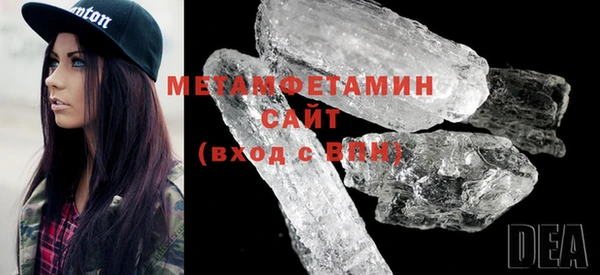 стафф Липки