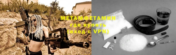 тгк Лиски